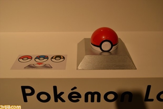 Illustration for article titled At this Science Exhibit, You Study Pokémon
